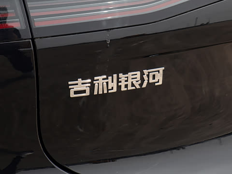 2026�� EM-i 235km ̽��+��