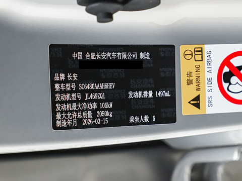 2026�� 1.5T ��϶���