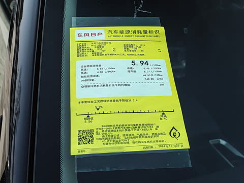 2026�� 1.6L CVT���ʰ�