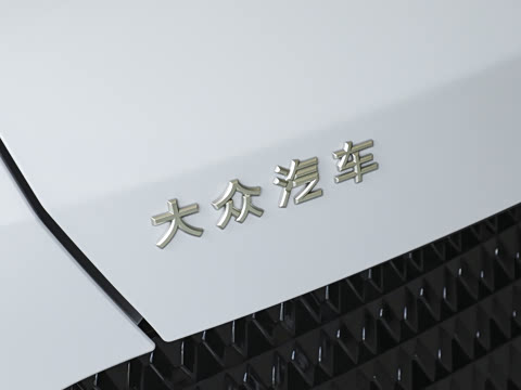 2026�� Pure