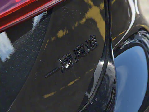 2026�� 2.0T �˶��� Plus