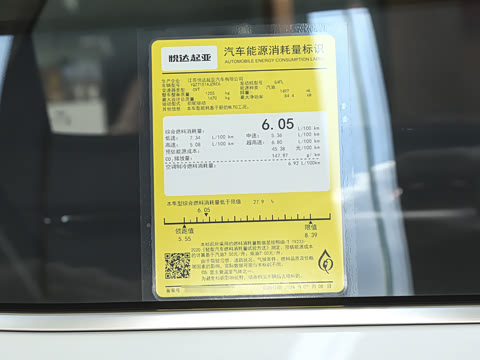 2026�� 1.5L IVT����