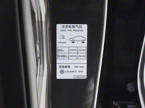 2025�� 185KM�����