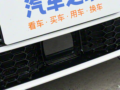 2026�� 2.0T �˶��� Plus