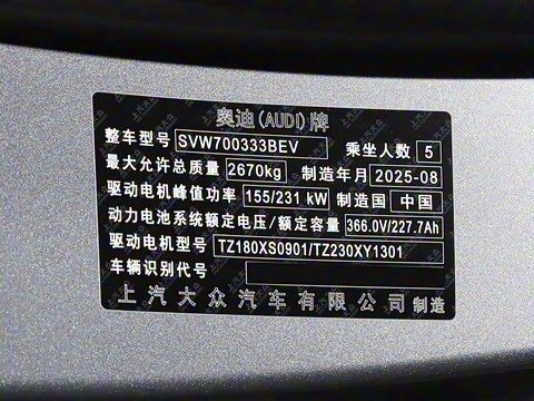 2026�� �ȷ�quattro��