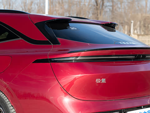 2026�� ����Ultra�� 103kWh