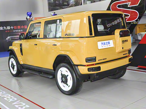 2026�� 550���������˶���