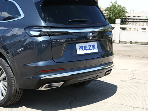 2026�� ������Plus ����Avenir��ά��