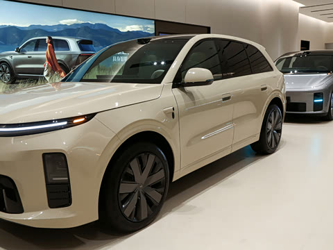 2026�� Ultra