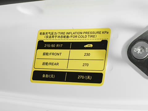 2026�� 420KM �м�Ӫ�� 9��