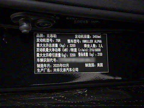 2026�� AH380 ���Ͱ�