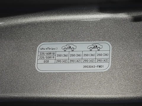 2026�� HEV ������