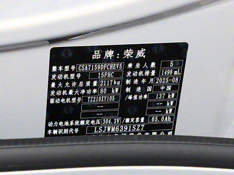 2025�� 160km������