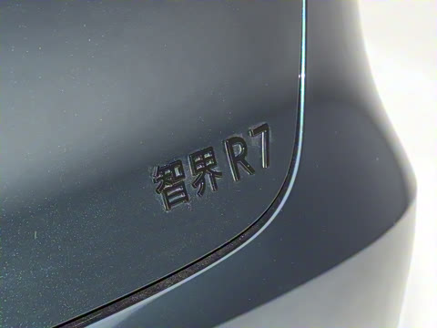 2026�� ���� UItra