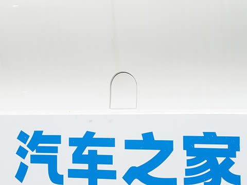 2025�� Plus 430 ������