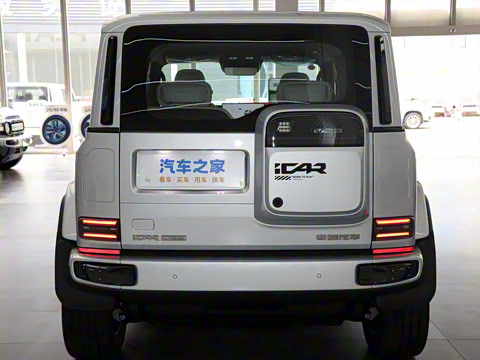 2026�� 550���������˶���