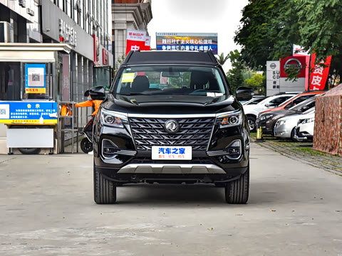 2022�� 2.0T �Զ�����������