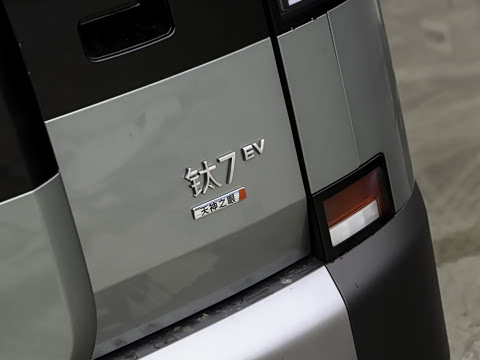 2026�� EV 675KM ���������
