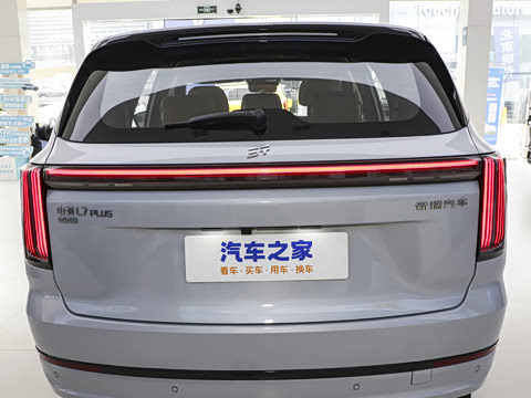 2026�� 220km ��Ӣ�� 7��