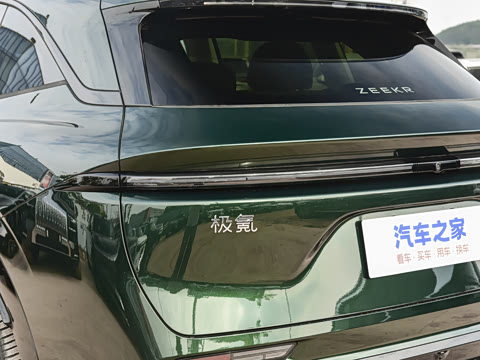 2026�� 103kWh ����MAX��
