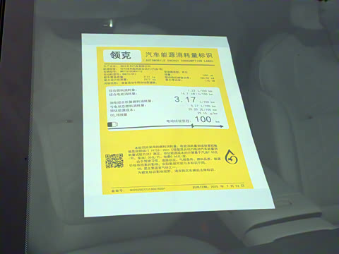 2025�� 120����Ultra