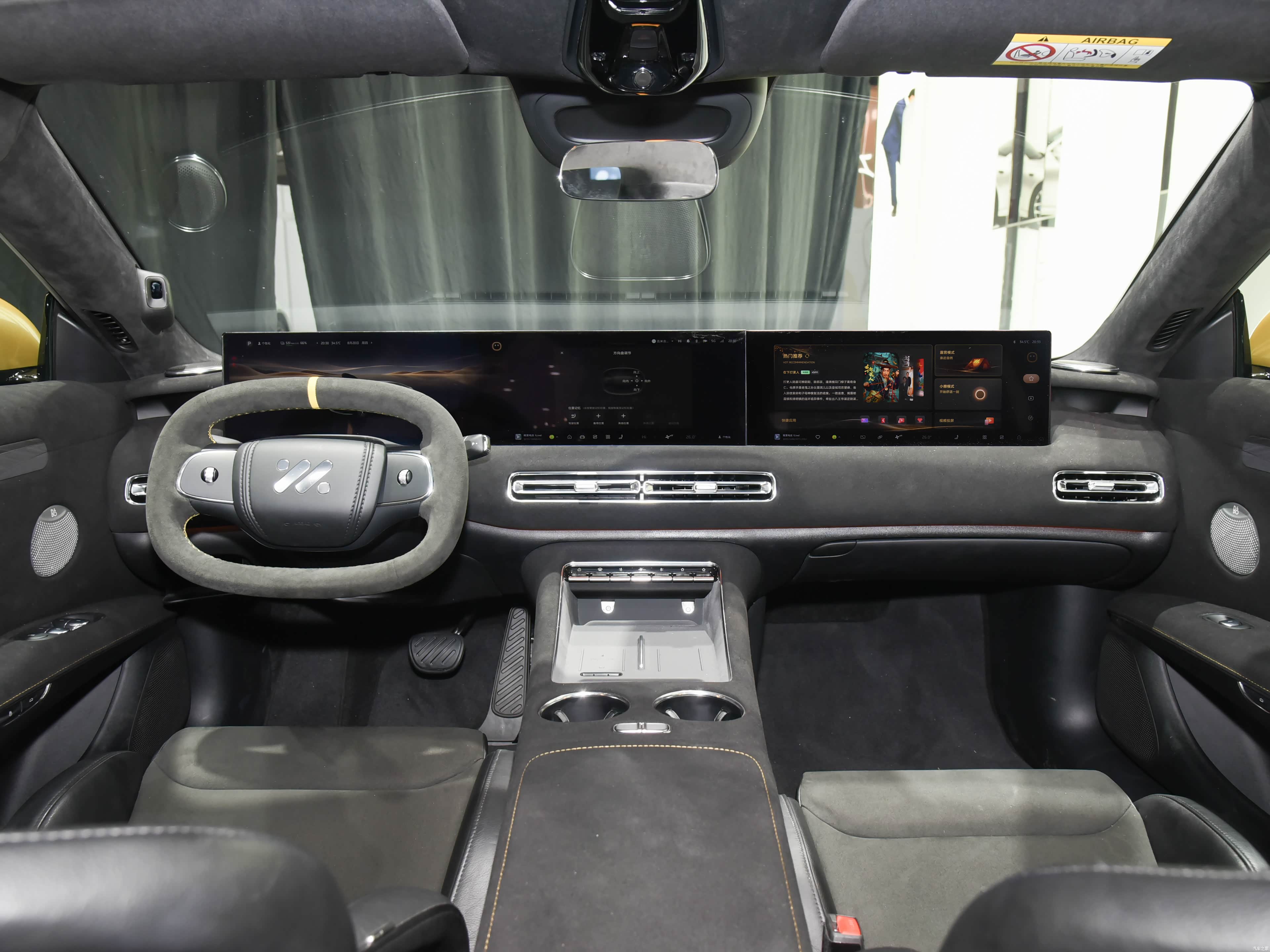 IM Motors L6, миниатюра 8