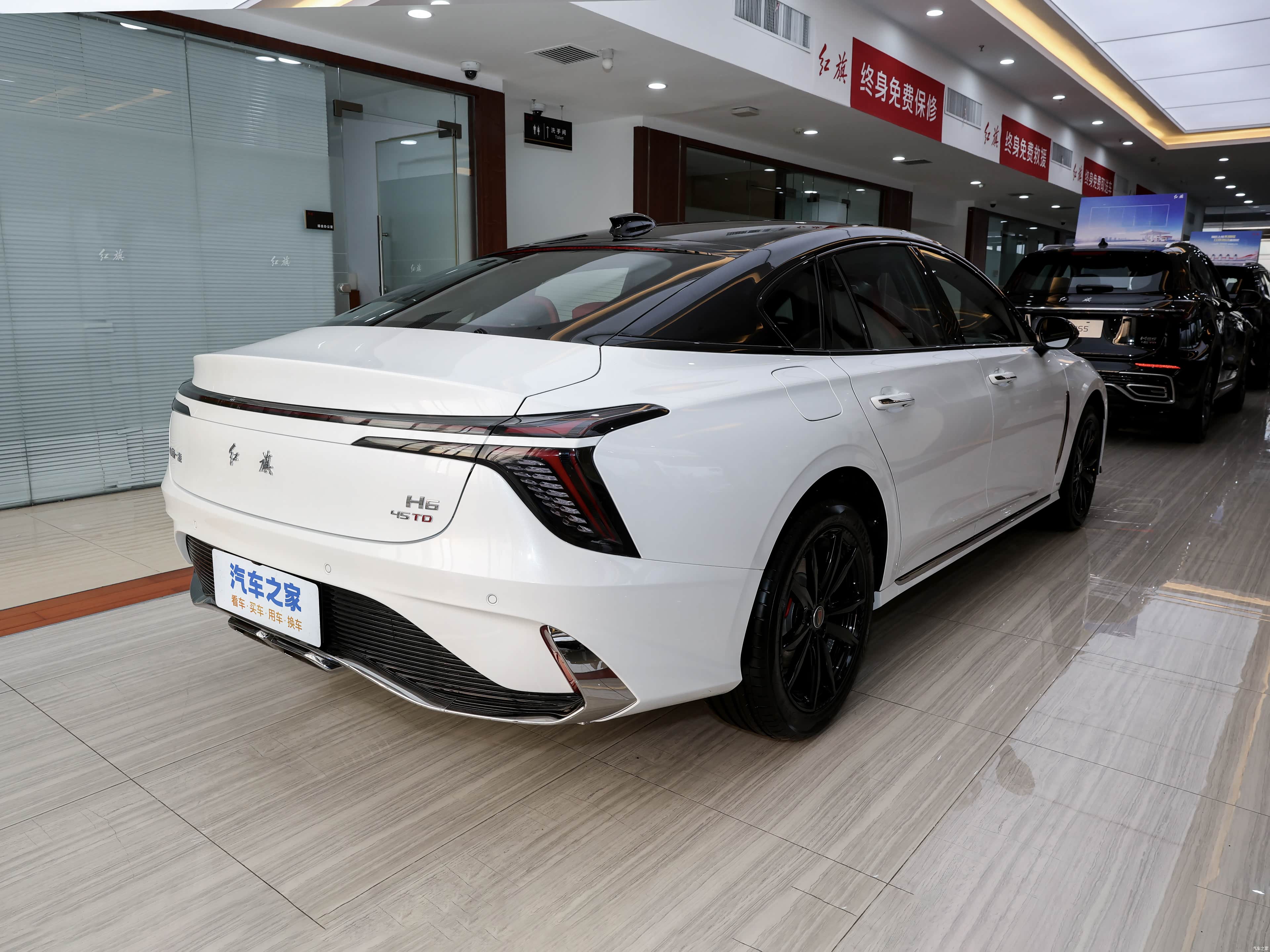 Hongqi H6, миниатюра 5