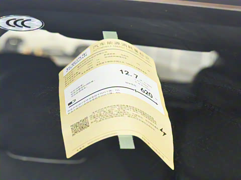 2026�� 620Plus�����