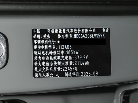 2026�� 550���������˶���