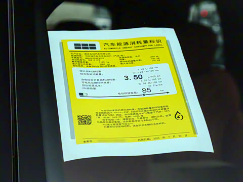 2025�� 100km �����Ǻ���