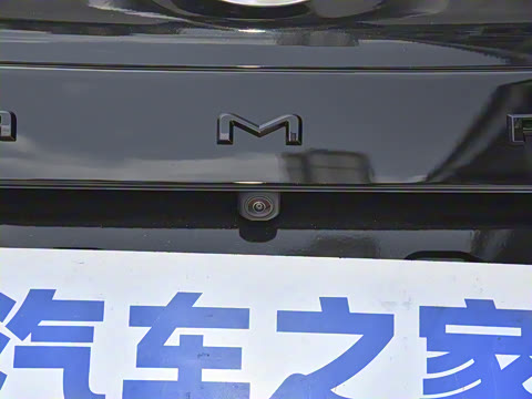 2026�� ˫�� 2.0HXS �˶�Plus��