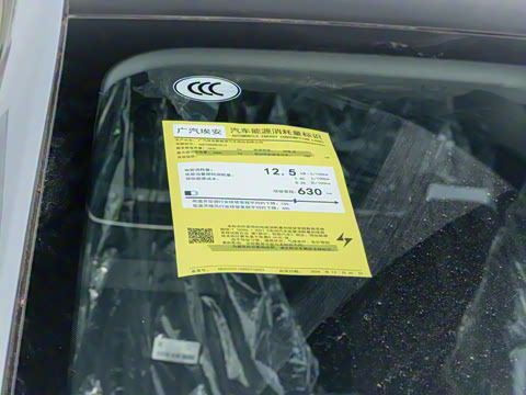 2025�� 630 Lite��