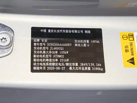 2025�� ����Ultra+����������