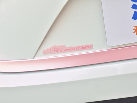 2026�� 200 ��ɫ�޶���