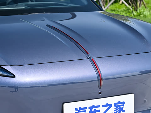 2026�� 670 Max