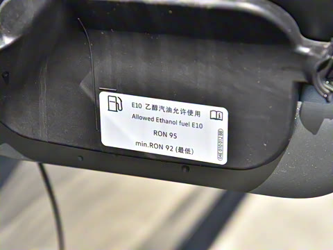 2025�� 1.4T �����ϰ�