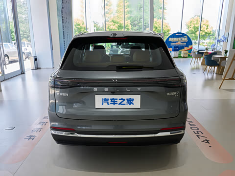 2026�� 525km Զ��+