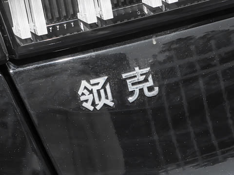 2026�� 1.5TD DCT Plus