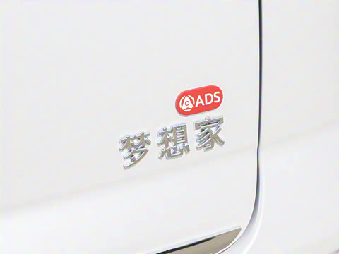 2026�� EV Ǭ��Max