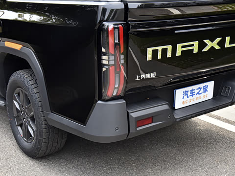 2025�� ͨ�հ�