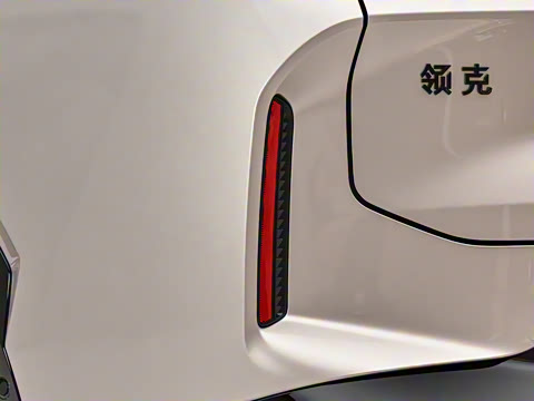 2026�� 210��������Ultra H7