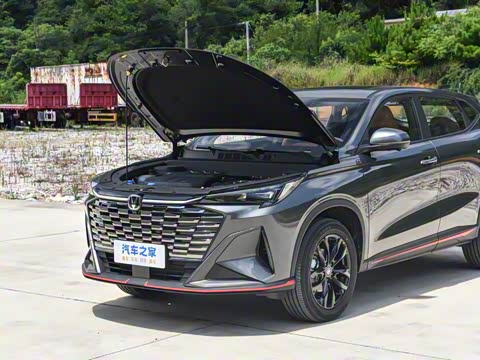 2026�� �ڶ��� 1.5T ��ԽPRO