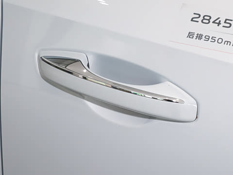 2026�� EM-i 150km ̽����