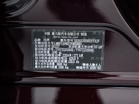 2026�� ���� Ultra�� 6����
