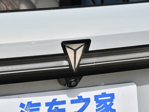 2025�� ����Ultra+ ���������߶���