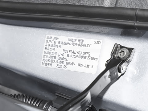 2025��  RS 6 4.0T Avant performance