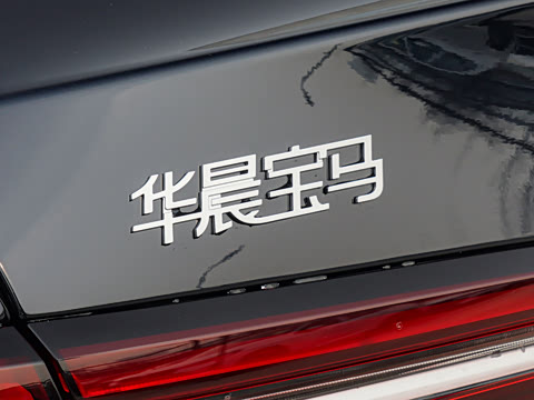 2026�� �Ŀ� 525Li M�˶���װ