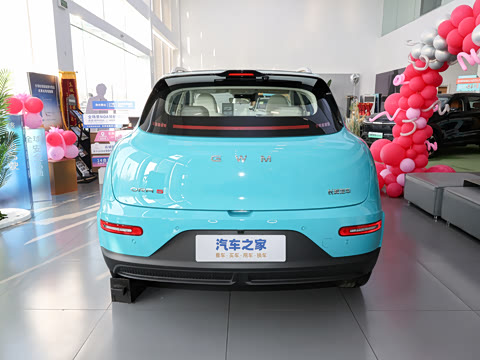 2026�� 480km �����״��