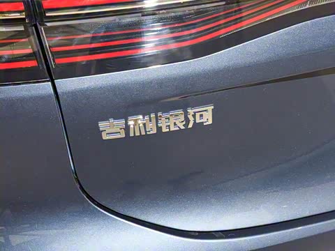 2025�� EM-i 150km Զ����