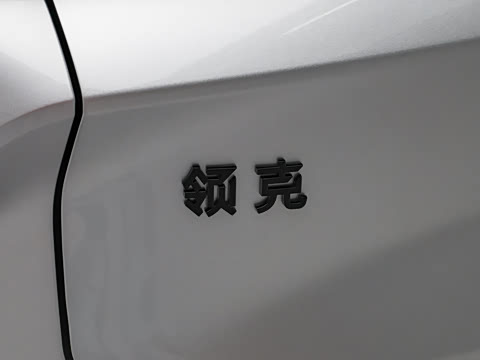 2026�� 210��������Ultra H7